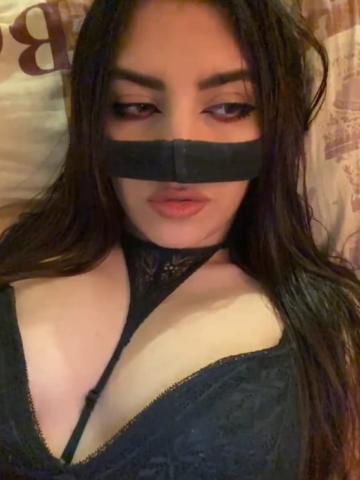 Анкета проститутки Услада - Фото 1, , 25 лет, №367799